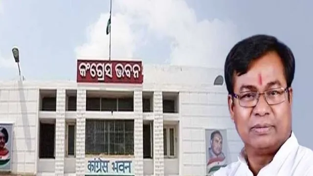 Congress forms 25-member political affairs committee of Odisha Pradesh Congress Committee