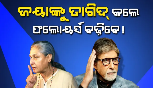 ିୀ୍ରାଜଚୁଗଜଚ