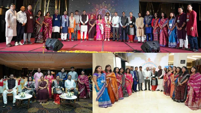 ପ୍ରବାସୀ