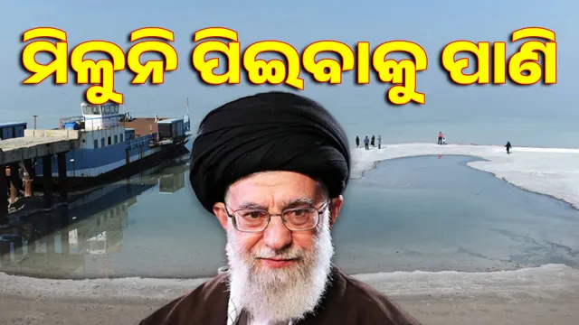 Water, not nuclear weapons, is the problem for Iran