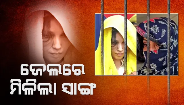 ୀଦସୗୀଯୗସ