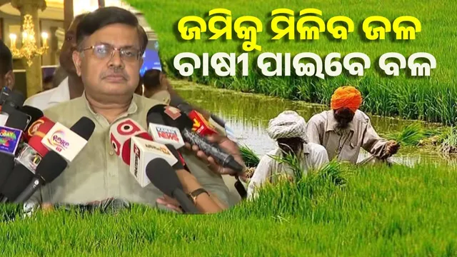 Prithivraj Harichandan