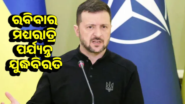Zelensky had no other option but to accept Putin's offer.