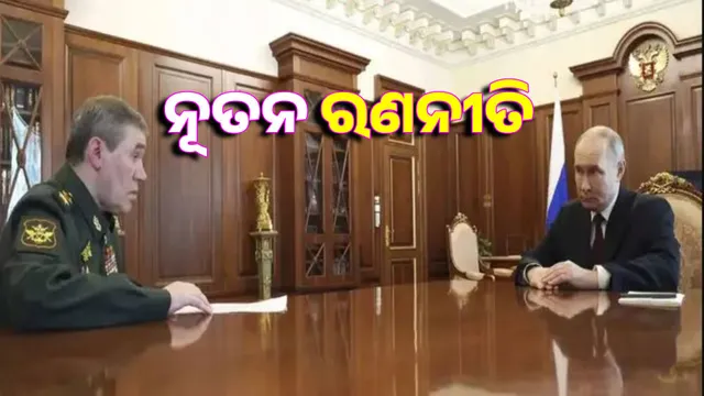 Ukraine caught on both sides: Putin's sudden ceasefire