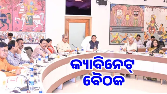 Cabinet meeting: Approval of 7 proposals, discussion on Vision Document 2036