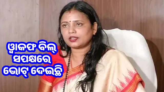 Waqf debate heats up again: Political heat rises over Sulata Deo's comments