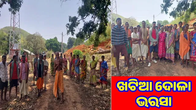 6 km road from Banegaon to Dandabali has become a death trap: Hope is fading for the sick and pregnant women