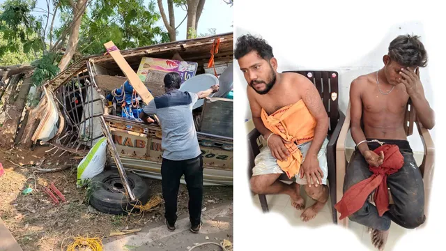 accident in Jharigaon