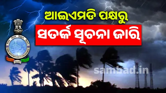 Heavy rain likely in coastal Odisha, IMD issues warning till May 2