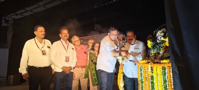 International theater 