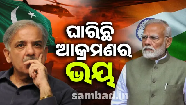 Pakistan fears India's war games: Fighter jets flying between Islamabad and Rawalpindi