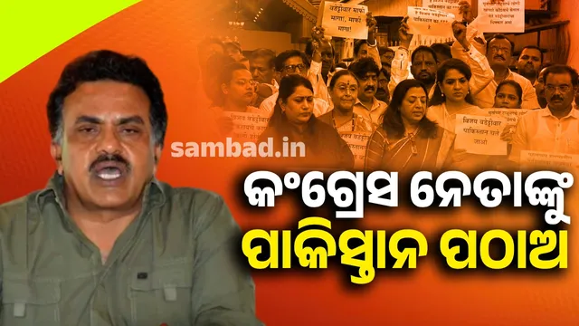 Send Congress leaders to Pakistan: Shiv Sena leader