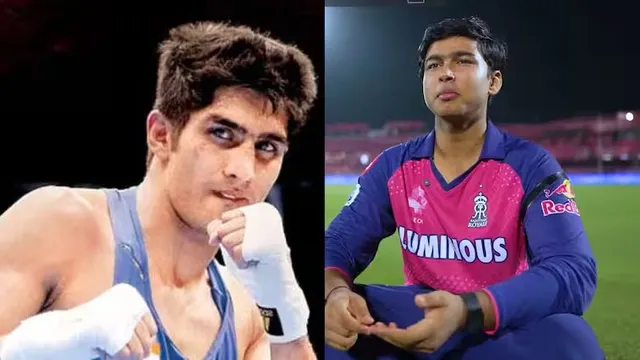 ସୗଯଂୗସଯ