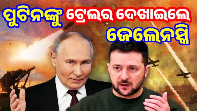 Zelensky shows trailer to Russia ahead of Victory Day