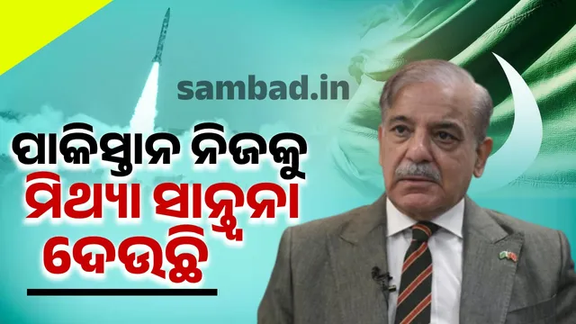 Pakistan gives itself false comfort: Abdali missile test shows Fampa military might