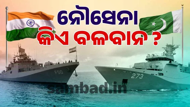 ଲୋନବବବବ