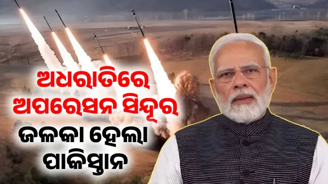 While Pakistan was talking big, India was rooting out terrorists.