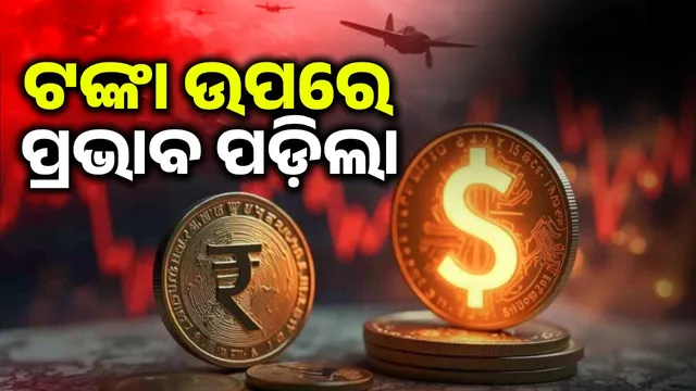 'Operation Sindoor' falls on a high note: What was not planned happened, know...