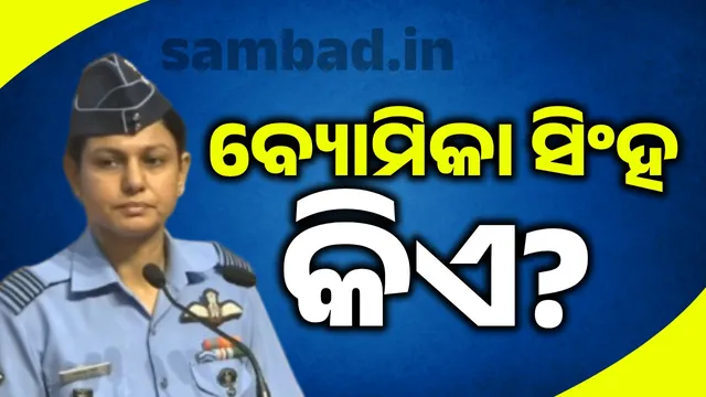 ୂିୀର୍ିତୁଚଜ