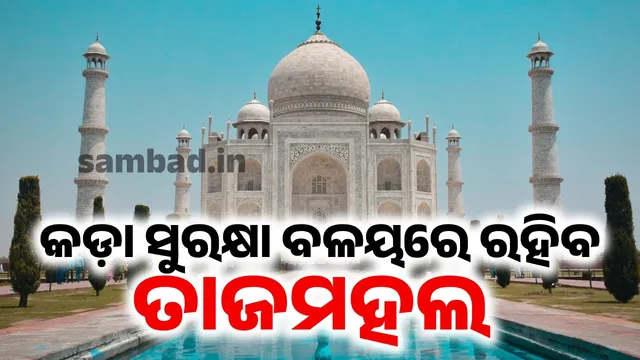 ଦନସନଦୗ