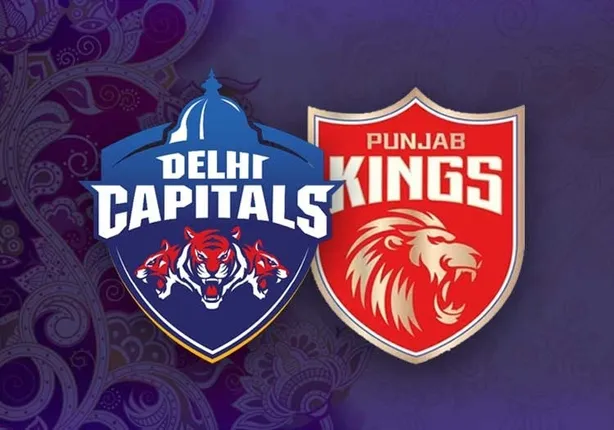 ipl