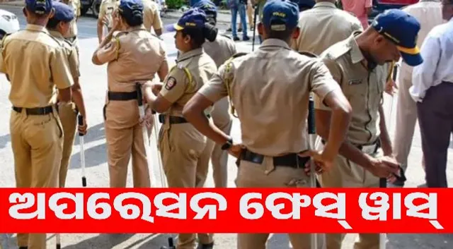 Delhi Police's Operation Face Wash: Bangladeshis are scared!