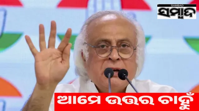 What did we get from Operation Sindur...': Jayaram's question