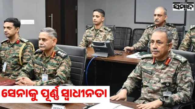 Full freedom for army to retaliate in case of ceasefire violation, order of army chief in meeting with military commander.