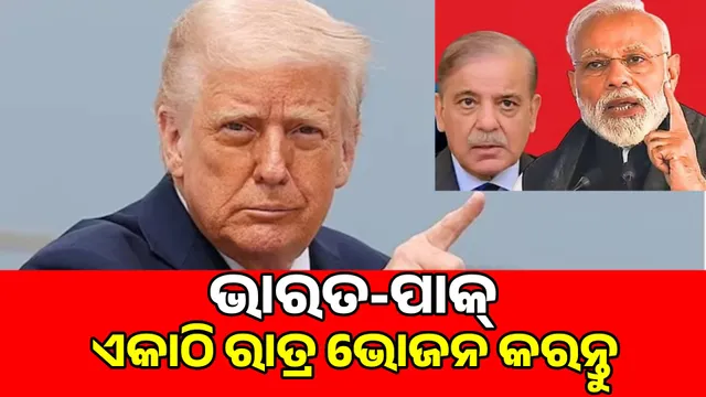 ତୂିଜୂ ୁ ଚୁ