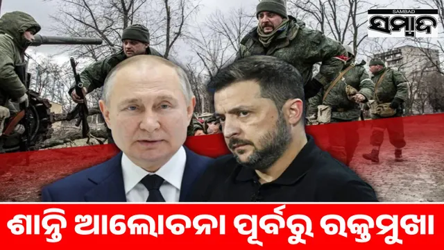 Bloody clashes before peace talks: 1,240 Russian soldiers killed during ceasefire