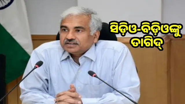 Chief Secretary's task for CDO and BDO