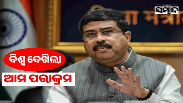 Opposition parties should be patient: In a democracy, everyone will get a chance for discussion