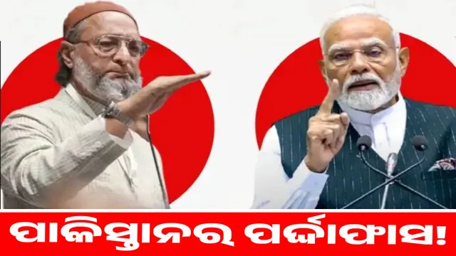 owaisi-will-speak-in-support-of-modi-government