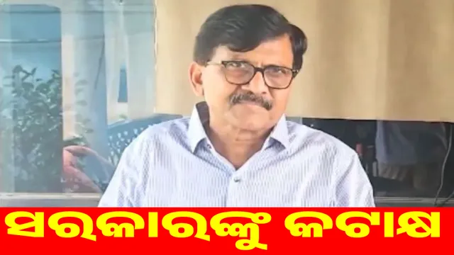 Government opens tour-travel company in the name of visit: Sanjay slams delegation