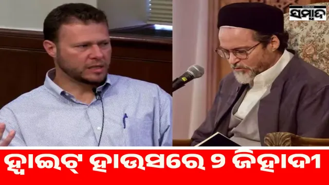 Donald Trump's true face revealed: He appointed two jihadists to the White House