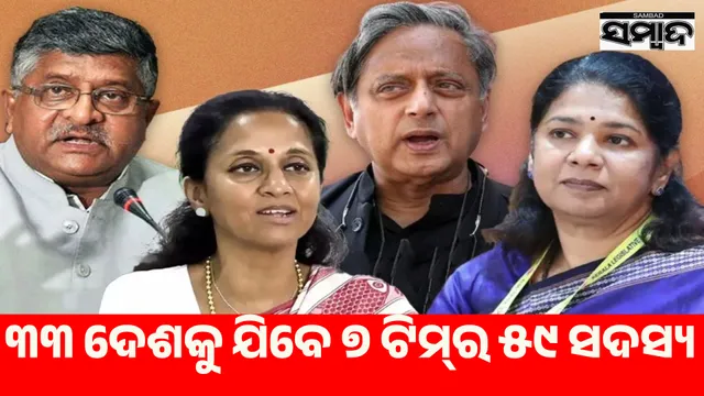 7 groups 59 members: Pakistan's terror front will open in 33 countries, know who is in which group...