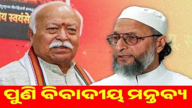 Me and he, two sides of the ocean.