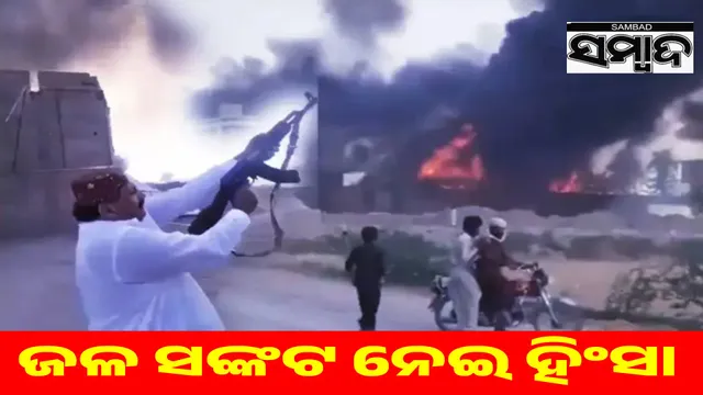 Violence over water in Sindh: Mobs burn down home minister's house