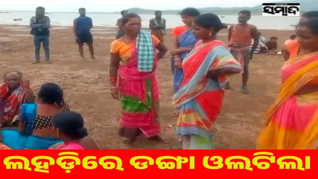 Boat capsizes while fishing with family: Two children dead, wife missing