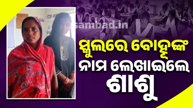 ସୗଯଂୗସଂ