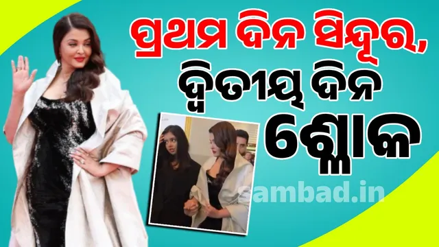 ରୂୀିୁୁକ୍ତକୀରୂତଗୁ