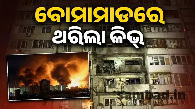 Russia's massive invasion of Ukraine