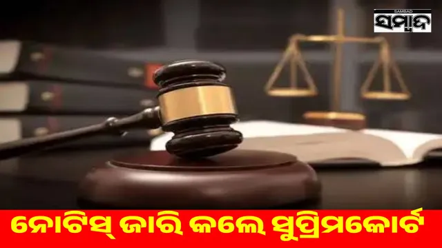 Supreme Court issues notice to Centre to formulate policy on sex education, suggests formation of expert panel