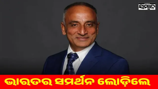 Baloch leader writes letter to PM Modi demanding independence