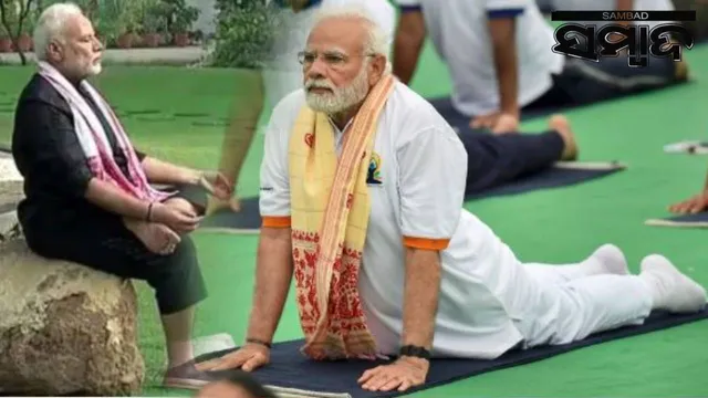 Modi at Yoga