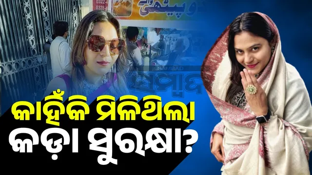 6 guns, 1 camera and many questions... Why did Jyoti get tight security in Pakistan, video goes viral