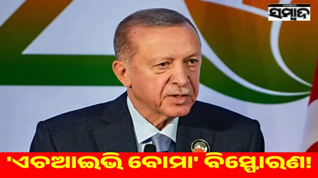 'HIV bomb' explodes in Turkey! Cases increase 10-fold in 20 years