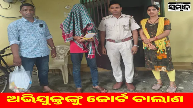 80 grams of brown sugar seized: One arrested