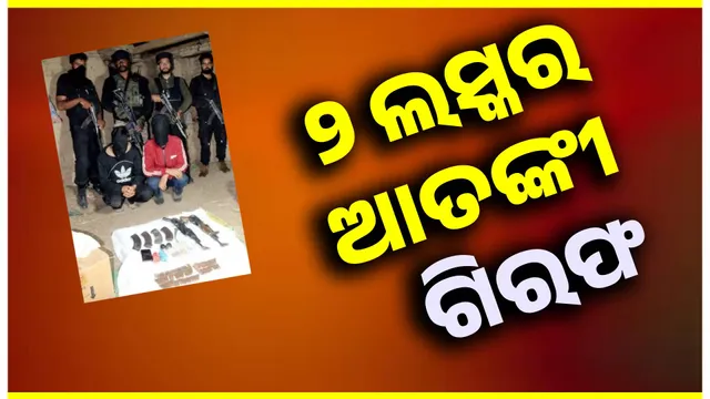 କିୀତଗିୀଳ 