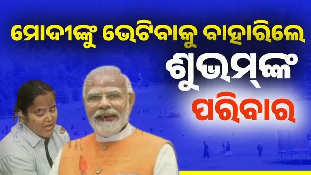 ରିସରଦସୗ୍ଜଳ୍ଂ